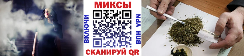 гидра ТОР  Звенигово  БУТИРАТ оксибутират 