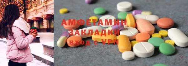 стаф Гусев