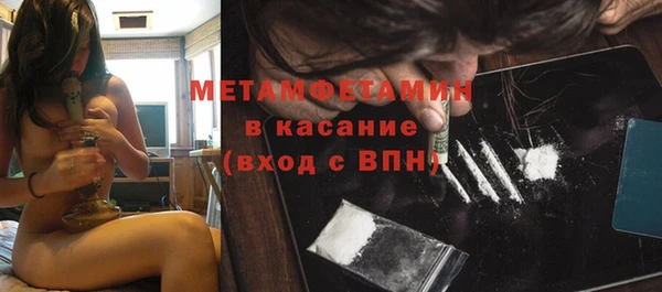 2c-b Вязьма