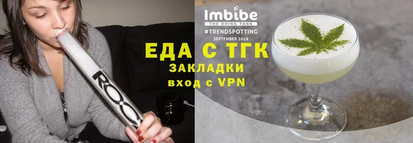 круглые Вязники