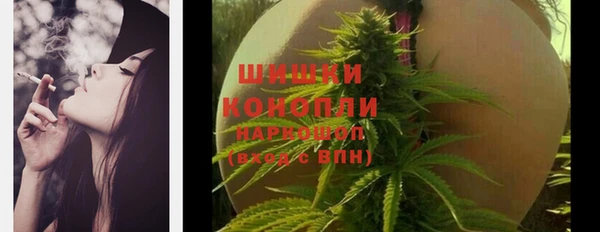 марки lsd Горно-Алтайск
