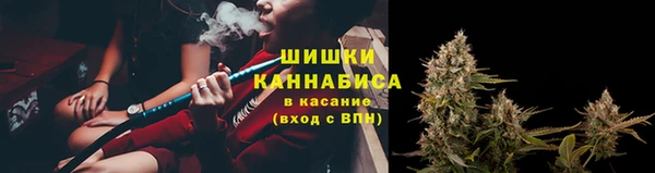 героин Волосово