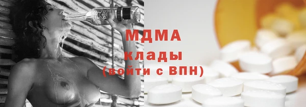 гидропоника Горнозаводск