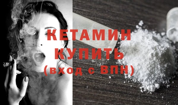 круглые Вязники
