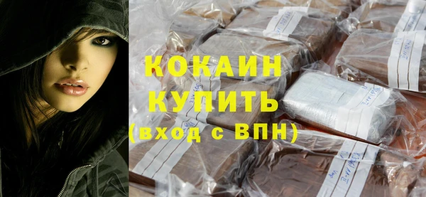 гидропоника Горнозаводск
