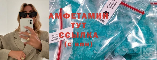 гидропоника Горнозаводск