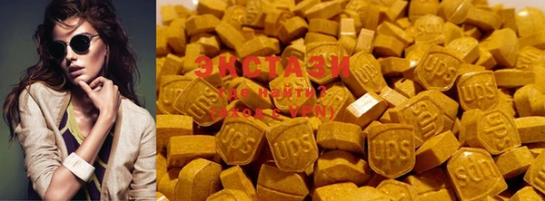 марки lsd Горно-Алтайск