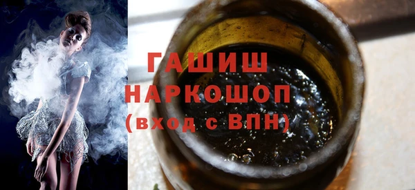 MDMA Premium VHQ Володарск