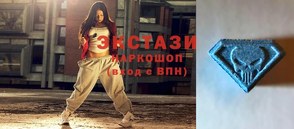 марки lsd Горно-Алтайск