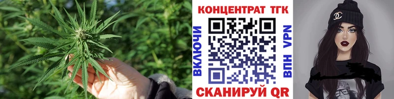 закладка  Звенигово  ТГК жижа 